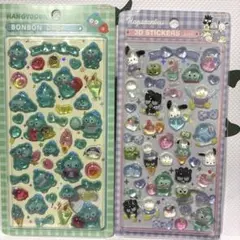 サンリオシール　はぴだんぶい　ハンギョドン