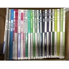 2026年最新】資格の大原の人気アイテム - メルカリ