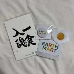 大阪関西万博　アースマート　ポストカード　ステッカー　缶バッジ