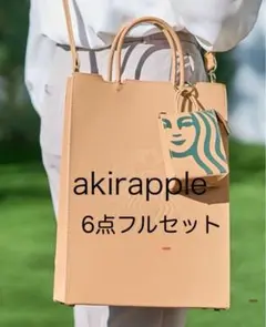 スターバックス マイカスタマイズジャーニーセット2026 フルセット未開封！