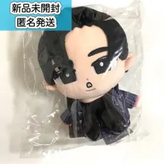 すのチルぬいぐるみ SnowMan 目黒蓮　（BIG ぬいぐるみ) すのチル