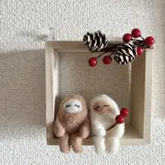 わかちゃん様 リクエスト 6点 まとめ商品