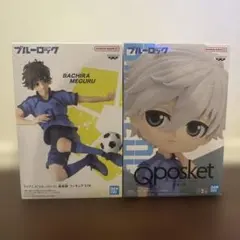 ブルーロック　フィギュア2体セット