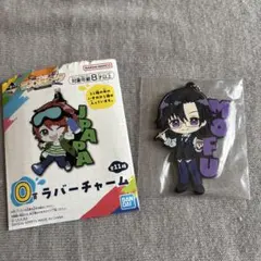 カラフルピーチ　ラバーチャーム　もふ