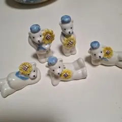 クマ型の陶器箸置き5個セット