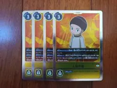 2025年最新】火田伊織の人気アイテム - メルカリ