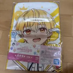 すとぷりはじまりの物語一番くじるぅとくん