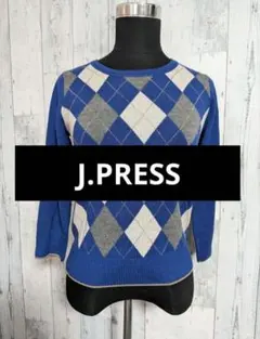 J.PRESS アーガイル ウール 青 セーター Mのサムネイル