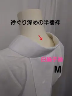 Item thumbnail for item a97ffbb4-ecec-42c9-a5a7-ca1b6144003e