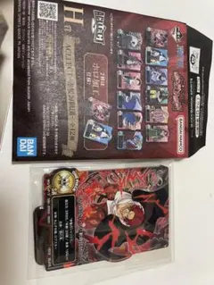 一番くじ ワンピース 赤髪海賊団 H賞＆E賞