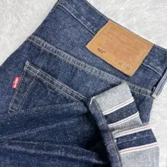 【入手困難】リーバイス 501 プレミアム ビッグE 赤耳 W31 ボタンフライ