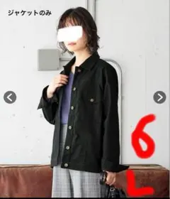 Item thumbnail for item b288a76f-3024-41c3-b1ba-396f078ebc2d