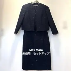 MaxMara ネイビー　ひざ丈ワンピース 半袖 入学お受験 MaxMara ネイビー ひざ丈ワンピース 半袖 入学お受験 - メルカリ