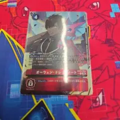デジモンカード オーウェン・ドレッドノート パラレル - メルカリ