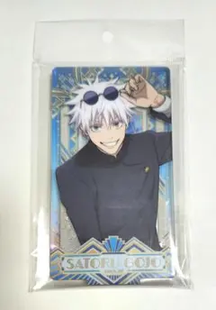 呪術廻戦 懐玉・玉折 トゥインクルアートスタンド 五条悟1点