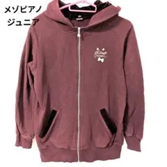 美品　メゾピアノ　ジュニア　猫耳フード　ジップアップ　ジャケット　Ｌサイズ