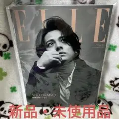 Item thumbnail for item 62aee1ae-8db9-408b-b210-6957e0263955