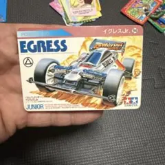 タミヤレーサーミニ四駆イグレスJr.ニッセイGENKI号 - メルカリ