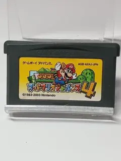 スーパーマリオアドバンス4