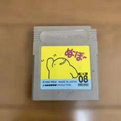 Item thumbnail for item 12ed98c3-a894-4422-b72f-4045cb026f37