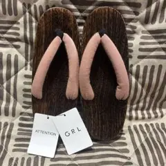 Item thumbnail for item e576228e-121b-4b8f-aa43-dadb399da680