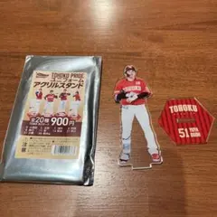 tak様 リクエスト 2点 まとめ商品