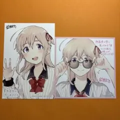 とある科学の超電磁砲 とある科学の超楽曲集　 特典 クリアファイル 御坂美琴 とある科学の超電磁砲 アルバム とある科学の超楽曲集 特典 クリア