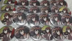 Item thumbnail for item b8c24410-d351-4744-8304-e63b0ec7fd61