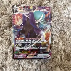 2026年最新】こくばバドレックスvmax rrrの人気アイテム - メルカリ