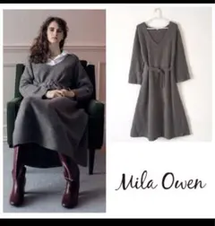 ミラオーウェン ニットワンピース ヤク グレー ベルト付き