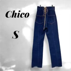 Chico レースアップ ハイウエスト デニムパンツ S ストレートのサムネイル