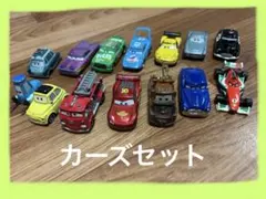 ディズニー カーズ ミニカー 14セット廃盤　レア