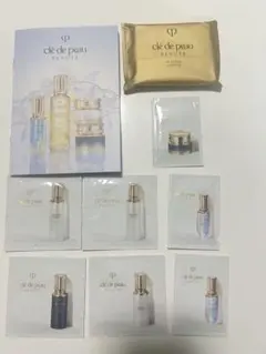 clé de peau クレドポーボーテ トライアルセット