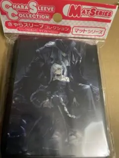 シャドウバース サプライ