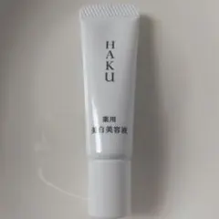 HAKU メラノフォーカスIV サンプル　薬用美白美容液 6g〈約10日分〉
