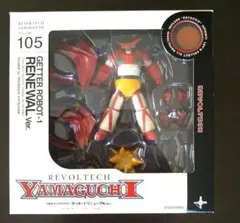 Item thumbnail for item 20180ff8-2230-4dfa-b06f-9f5fc8bfb918