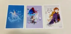 アナと雪の女王 Happyくじブロマイド ランダムポストカード　セット