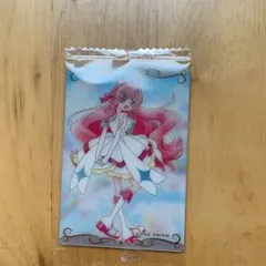 プリキュア ウエハース キュアプリズム