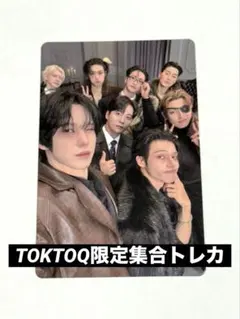 Item thumbnail for item ed7cf78b-5768-480f-8987-38b010bd5143