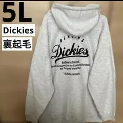 ディッキーズ　パーカー　刺繍　5L 裏起毛　dickies メンズ　白