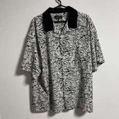 Item thumbnail for item fdea9d12-c339-49df-8a97-ddef559cdb74