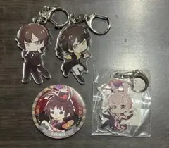 Royal Scandal ロイスキャ luz グッズまとめ売り