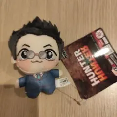 HUNTER×HUNTER ちょぴぬいぷち レオリオ