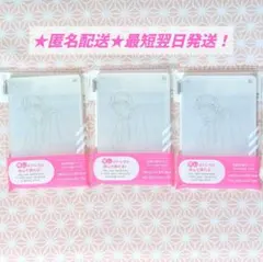 3점 세트 마그넷 스탠드 DAISO 다이소 추격활 트레카 케이스
