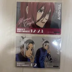 Item thumbnail for item eda81c1d-68f4-44f7-8567-edf6d05b156b