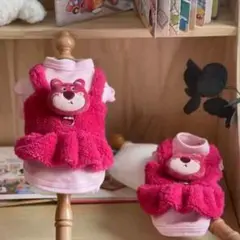 Item thumbnail for item be5dd15f-4307-4371-8e40-e20f70e55a81