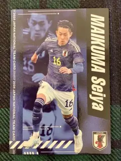 2024サッカー日本代表 ポテトチップスカード 毎熊晟矢