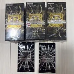 遊戯王LIMIT OVER COLLECTION THE HEROES 3BOX