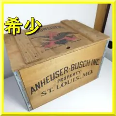 2026年最新】バドワイザー ビンの人気アイテム - メルカリ