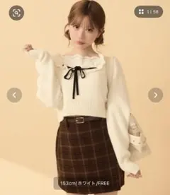 TITTY&CO.フロントフリルリボンニット